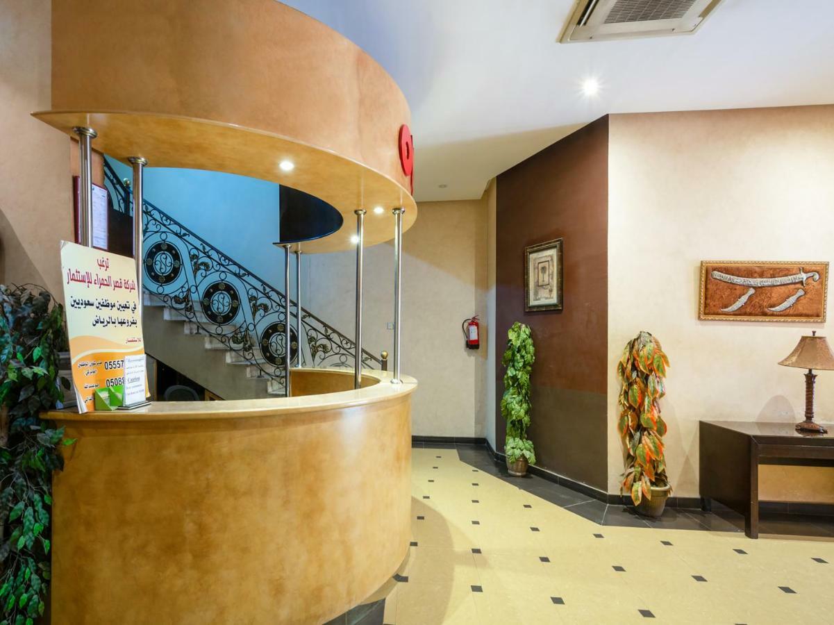 Hotel Orchida Al Hamra Rijád Exteriér fotografie