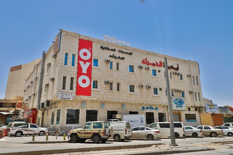 Hotel Orchida Al Hamra Rijád Exteriér fotografie
